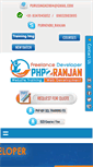 Mobile Screenshot of php2ranjan.com