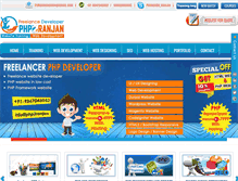 Tablet Screenshot of php2ranjan.com
